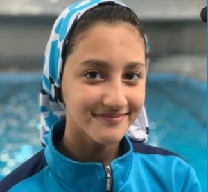 Arnika Dabbagh