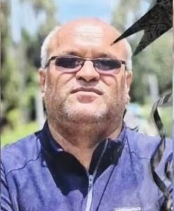 Behzad Nikyar