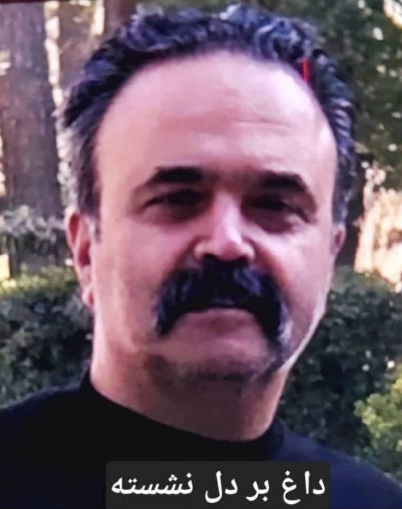 Meysam Kamali Dehghan