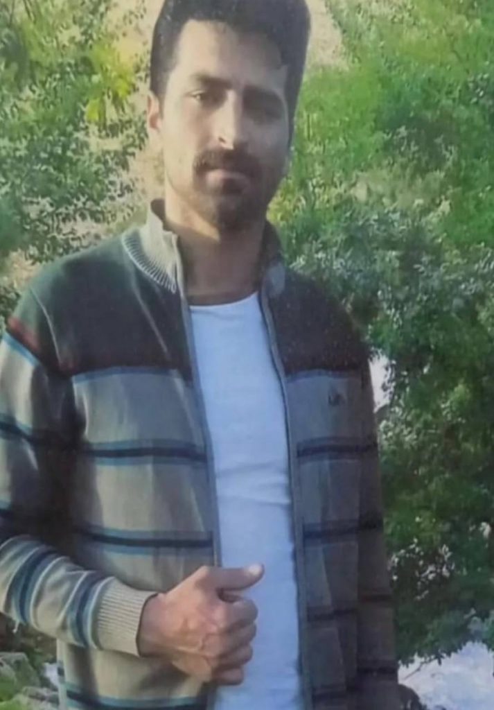 Rouhollah Jamshidi