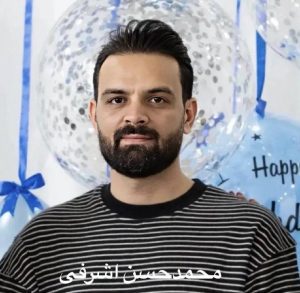 Mohammad Hasan Ashrafi