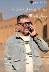 Hamidreza Yaghobizadeh Vanini