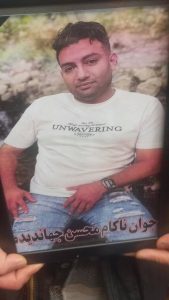 Mohsen Jahandideh
