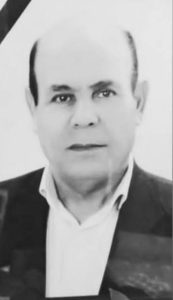 Shahram Shahidi
