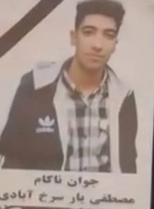 Mostafa Yarsarkhabadi