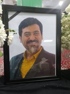 Amir Ghanaei