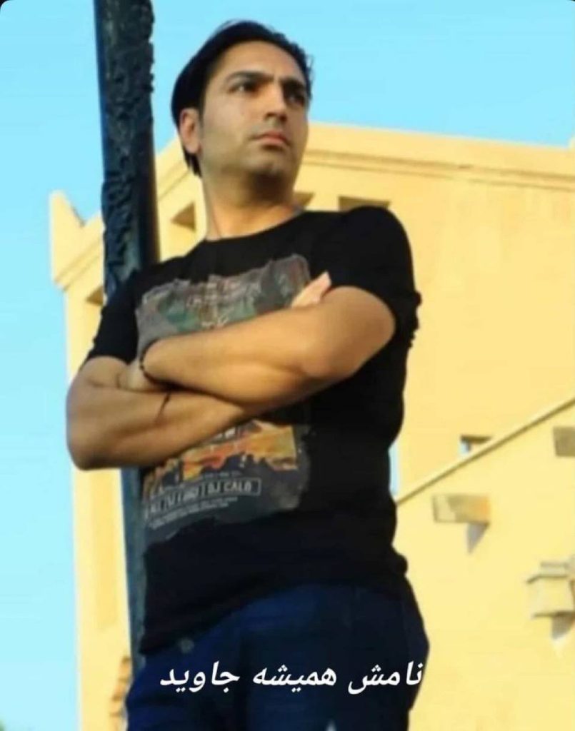 Hamidreza Rafiei