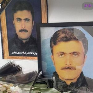 Alireza Ahmadi Babadi