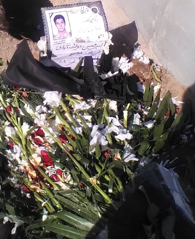 Amirhossein Dolatabadi Farahani