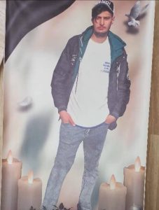 Mehrpouya Abdollahi Peidani Bakhtiari