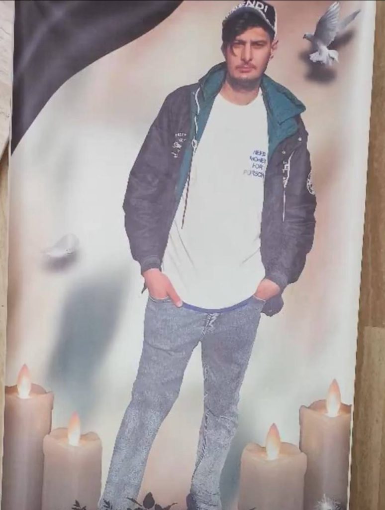 Mehrpouya Abdollahi Peidani Bakhtiari