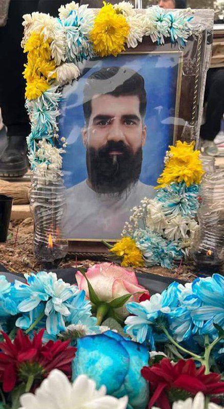Ali Aram