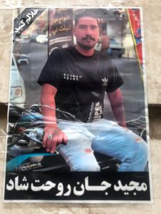 Majid Soleimannejad