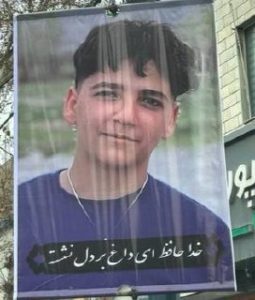 Mohammad Rezagholi Vand
