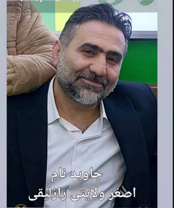 Asghar Velayati Razlighi