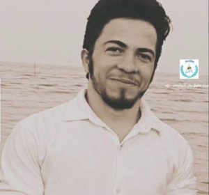 Mobin Aslani