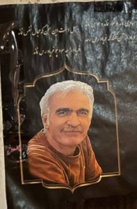 Babak Soltani