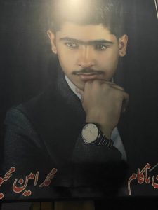 Mohammad Amin Mahboubi