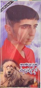 Amirhossein Mohammadi Abdehvand