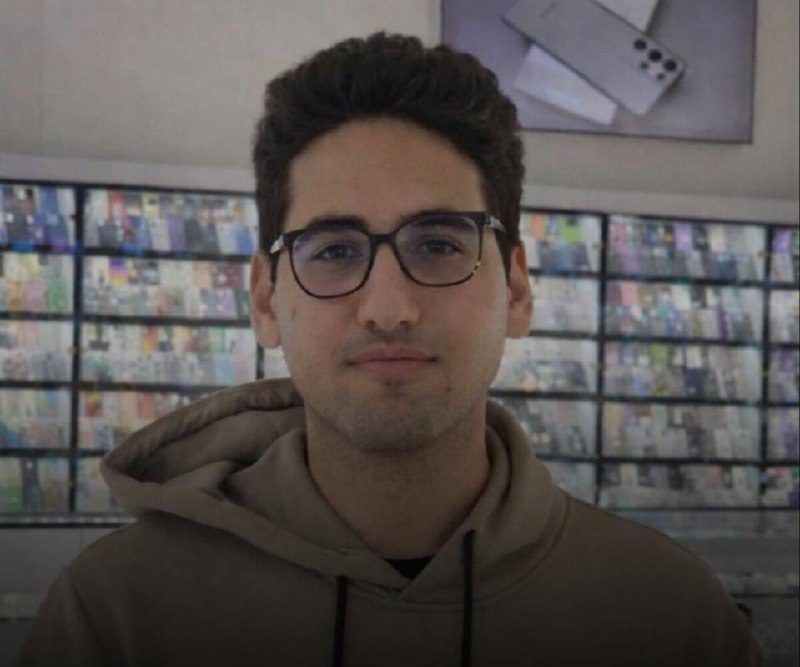 Aryan Karimian