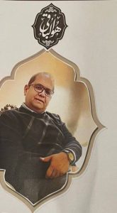 Morteza Hamedani
