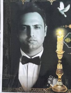 Aydin Najafi