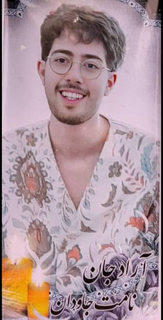 Arad Ghasemi