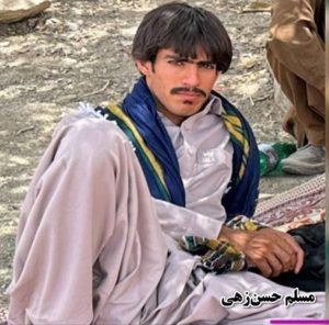 Moslem Hasanzehi