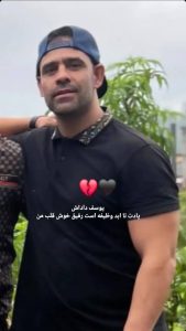 Yousef Hooshmand