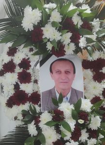 Mohammad Taqi Namdar