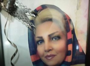 Roqiyeh Salehi
