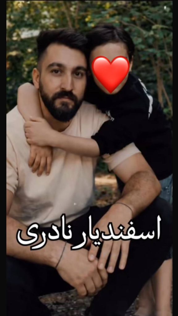 Esfandyar Naderi