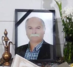Jahan Hesarfiruzeh