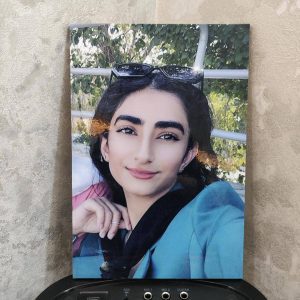 Hadis Akbarzadeh
