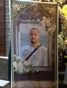 Naser Dadkhodaei