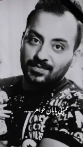 Reza Nowruzi