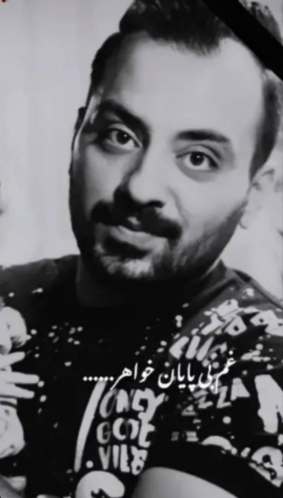 Reza Nowruzi
