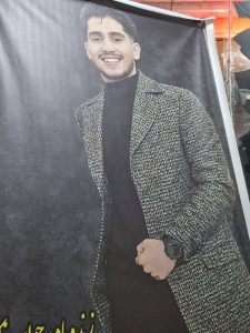 Erfan Hasannejad