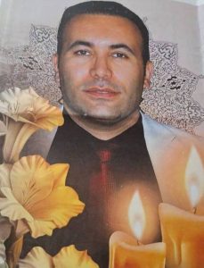 Saeed Bagheri