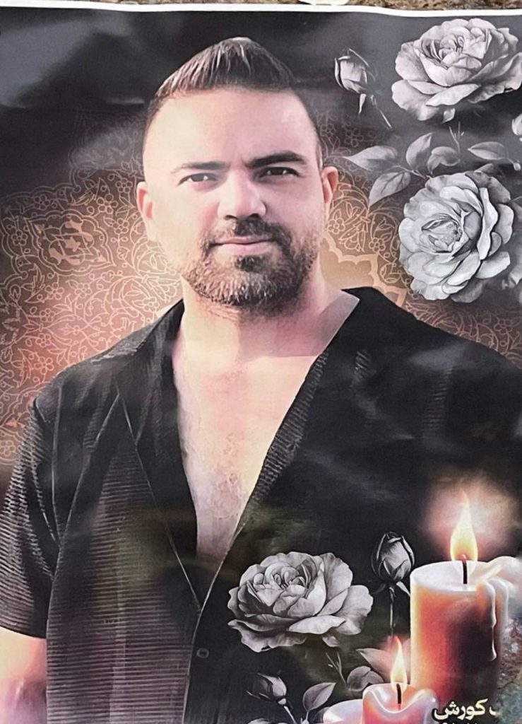 Abbas Ghanbari