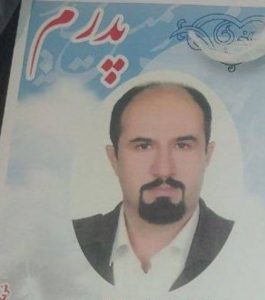 Mostafa Pourramadan
