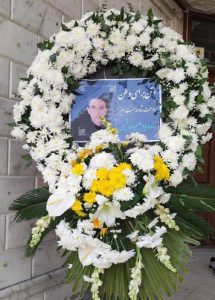 Alireza Qasemi