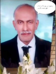 Rahim Zalipour