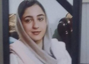 Zahra Najafi