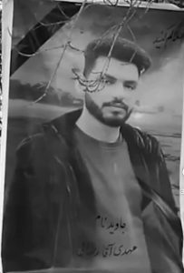 Mehdi Agharezaei