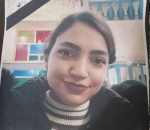 Fatemeh (Luna) Kermaninejad