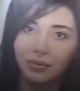Setareh Ziba