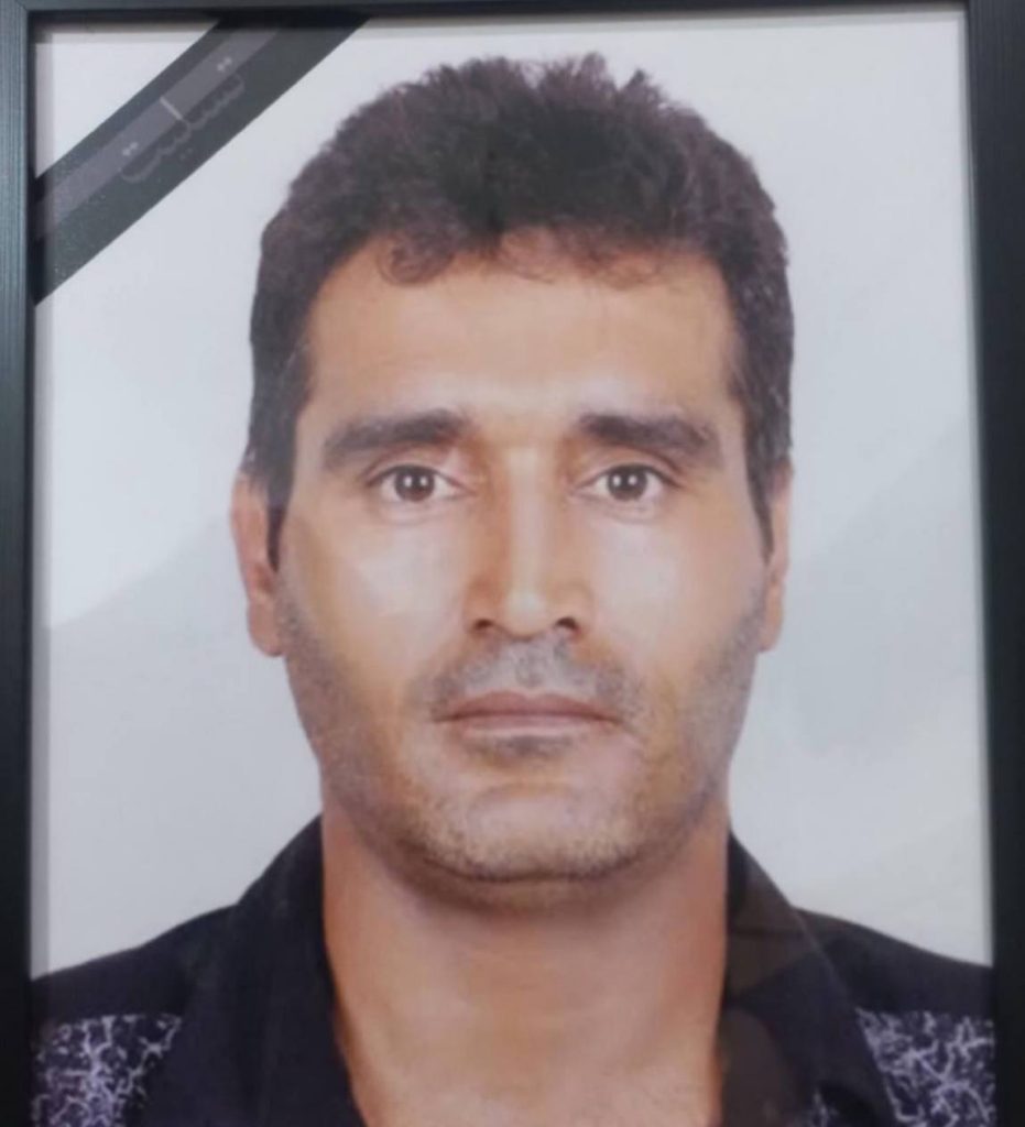 Ebrahim Hoseinvand