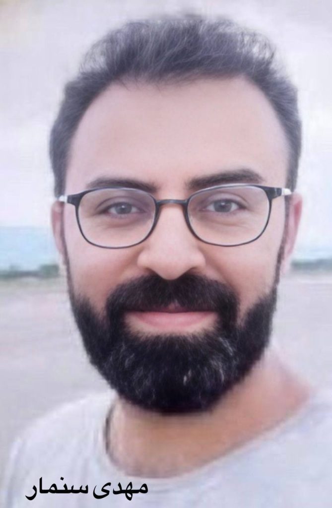 Mehdi Sanmar