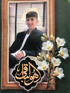 Amir Ali Ghanbarzadeh